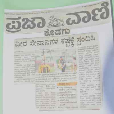 armedForcesFlagday2023 03