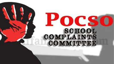 posco