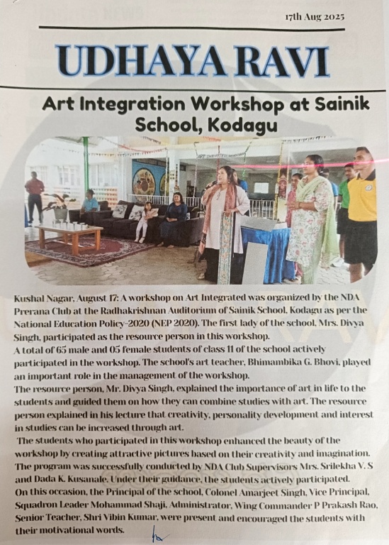 ArtIntegratedWorkshopatsskg 2