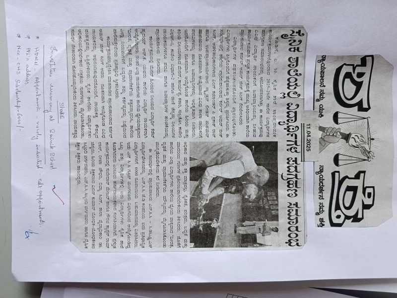 Investiture ceremony at sainik school kodagu 1