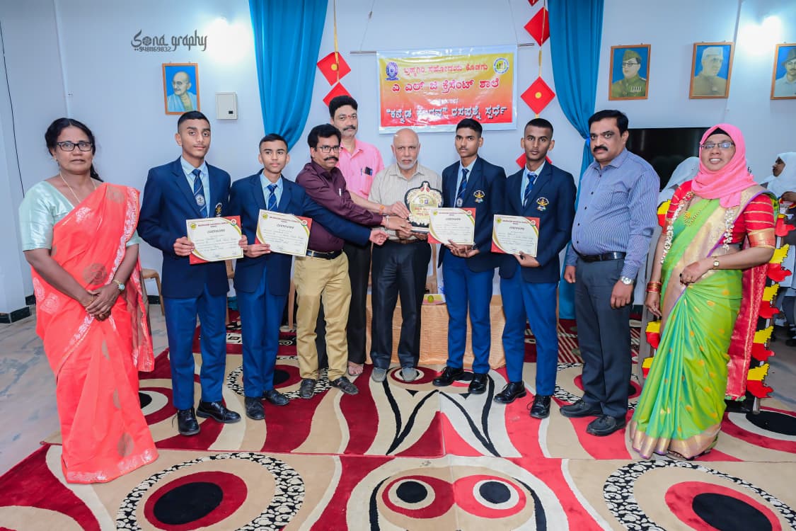 REPORT ON KANNADA KALARAVA QUIZCOMPETITION2025