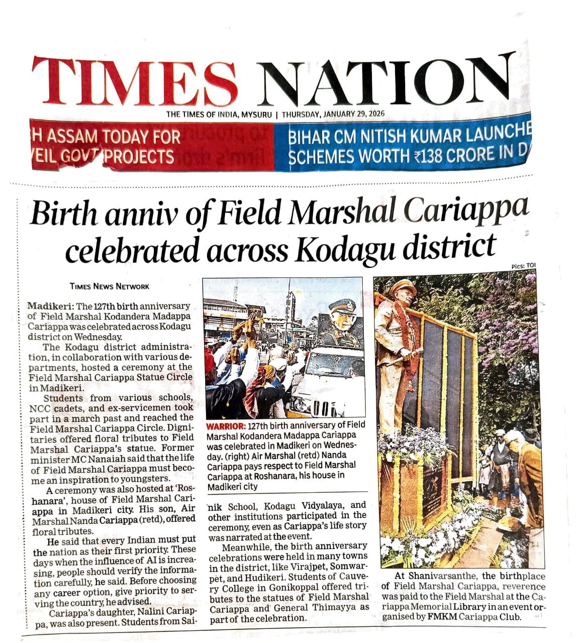 BirthdayCelebrationofKMCariappa2026 02 03