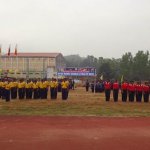 Annual Athletic Meet 2018