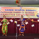 Brahmagiri Sahodaya Inter school Drama Competition