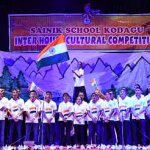 Inter House Cultural Competitions