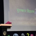 Inter House Hindi Debate