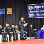 National Youth Parliament