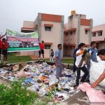 Swach Bharat Abhiyan School Campus
